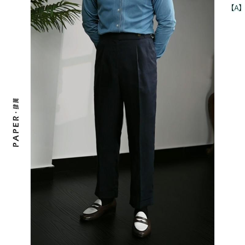 メンズ パンツ オフィス ビジネス カジュアル ダンディ ブルー 100 リネン ナポリ スリム ストレート ドレープ