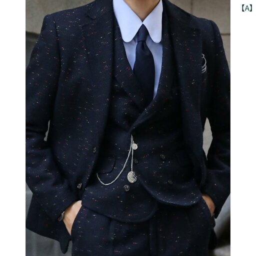 ジャケット メンズ ダンディ かっこいい おしゃれ 英国 ヴィンテージ風風 ウール 精巧 カラフルドット フレンチ ヘリンボーン ウールツイード 厚手 スリムフィット シングル ジャケット メンズ ダンディ かっこいい おしゃれ 英国 ヴィンテージ風風 ウール 精巧 カラフルドット フレンチ ヘリンボーン ウールツイード 厚手 スリムフィット シングル