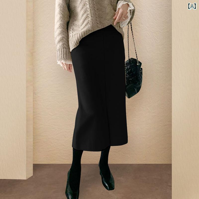 スカート レディース きれいめ 上品 通勤 白 ウール 秋冬 ストレート ハイウエスト ヒップ ロング