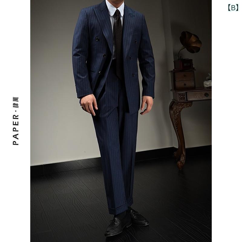 メンズ ファッション おしゃれ ダンディ かっこいい ビジネス 結婚式 ストライプ ダブルブレスト スーツ 襟 紳士 スーツ