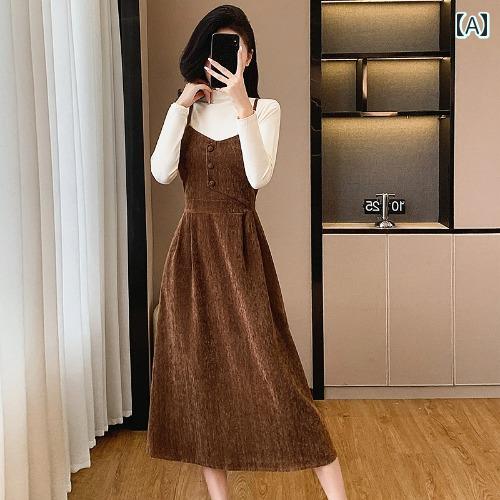 レディース ドレス 華やか セクシー 上品 パーティー キャバ フレンチ レトロ ファッション 長袖 ハーフ タートル カラー ボト シャツ シェニール 肩ひも セットアップ ボト スカート レディース ドレス 華やか セクシー 上品 パーティー キャバ フレンチ レトロ ファッション 長袖 ハーフ タートル カラー ボト シャツ シェニール 肩ひも セットアップ ボト スカート