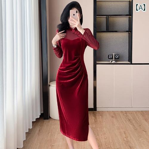レディース ドレス 華やか セクシー 上品 パーティー キャバ チャイナ風 黒い イブニング レトロ プリーツ ローズ 起毛 チャイナ レディース ドレス 華やか セクシー 上品 パーティー キャバ チャイナ風 黒い イブニング レトロ プリーツ ローズ 起毛 チャイナ