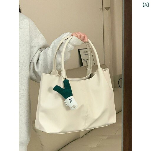 レディース バッグ 普段使い 通勤 おしゃれ シンプル ショルダー 夏 通勤 大容量 トート ソフト レザーハンド トレンド レディース バッグ 普段使い 通勤 おしゃれ シンプル ショルダー 夏 通勤 大容量 トート ソフト レザーハンド トレンド