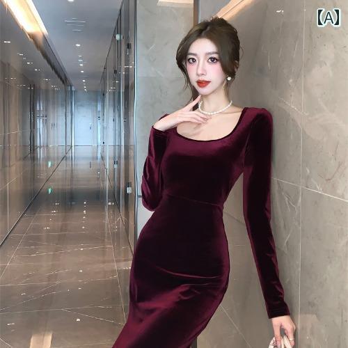 レディース ドレス 華やか セクシー 上品 パーティー キャバ 秋冬 韓国 社交界 ファッション 起毛 長袖 スリット ヒップ カバー ロング スカート