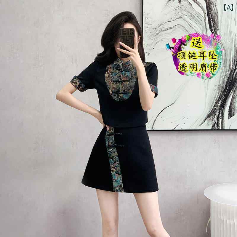 レディース ドレス 華やか セクシー 上品 パーティー キャバ チャイナ風 レトロ ストリート ファッション 黒 チャイナ 半袖