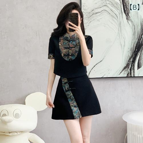 Alexis 【 Tessie Dress Women 】 ドレス レディースファッション ドレス レディース