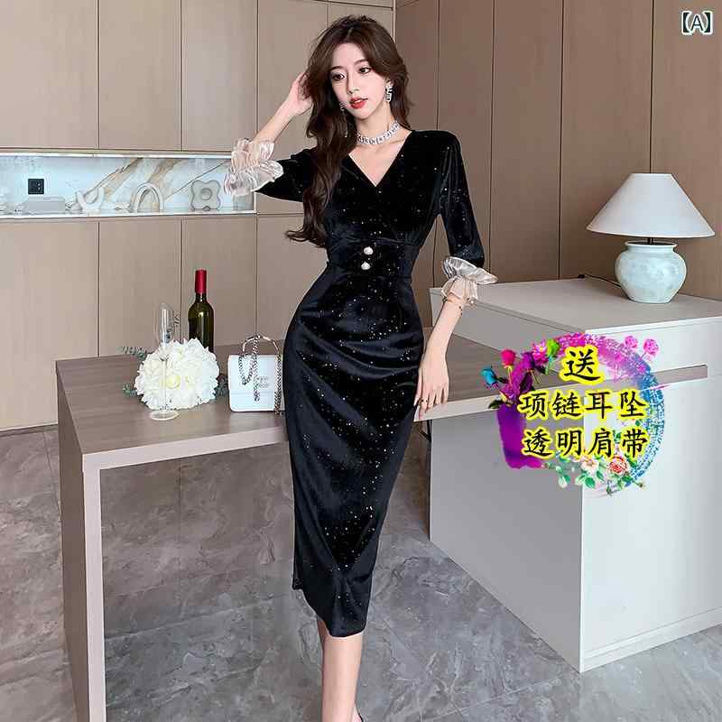 レディース ドレス 華やか セクシー 上品 パーティー キャバ 黒 イブニング 魅惑 不規則 巾着 スリット 長袖 スカート