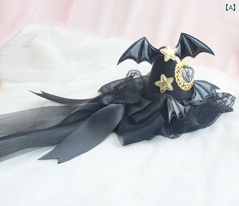 レディース 帽子 ロリータ かわいい ガーリー コスプレ ハロウィン 悪魔 羽 ハット ダーク ハード ガール リトル マジックハット サイド クリップ