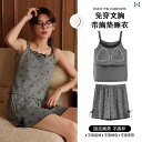 ルームウェア レディース リラックス パジャマ プレゼント 魅惑 肩ひも ショートパンツ 夏 ドット ホームウェア セット 外着