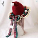 レディース 帽子 ロリータ かわいい ガーリー コスプレ クリスマス 魔女 クリスマス リボン ぬいぐるみ レース 魔女