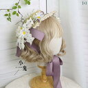 レディース 帽子 ロリータ かわいい ガーリー コスプレ 麦わら 花 エレガント フラット ハット 花 結婚式 ティーパーティー ゴージャス 中国 折衷 思い出...