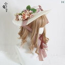 レディース 帽子 ロリータ かわいい ガーリー コスプレ 風 アジサイ 花 森 フレンチハット レトロ エレガント リネン フラット ハット