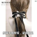 ヘアアクセサリー レディース 女の子 ロリータ コスプレ かわいい ダブル ポニーテール レックス ウサギ ヘア サークル JK カチューシャ リボン 頭飾り 黒 韓国