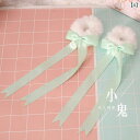 ヘアアクセサリー レディース 女の子 ロリータ コスプレ かわいい テリー ダブル ポニーテール ヘア ローリー タ ヘア ガール ハート ガジェット ソフト ガール 帽子 レザーケース メイド