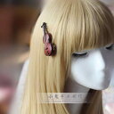 ヘッドアクセサリー レディース ロリータ コスプレ 小物 ガーリー ヘアピン フォレスト ヘアピン ヘア バンド 帽子 ヘッド ロープ リボン ギター 装飾 ヘ...