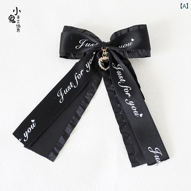 ヘッドアクセサリー レディース ロリータ コスプレ 小物 ガーリー 黒 ピンク レース 地雷 ヘアピン 文字 ストリーマー リボン ヘアピン ペア