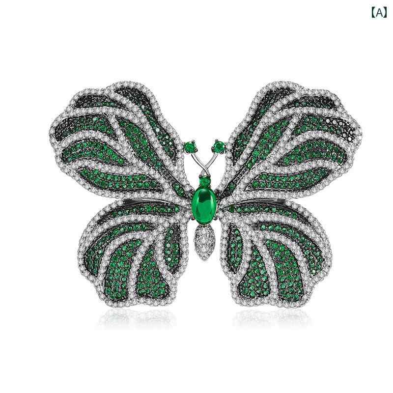 ブローチ レディース アクセサリー 蝶 マイクロ パヴェ エメラルド フル コサージュ 秋冬 コート