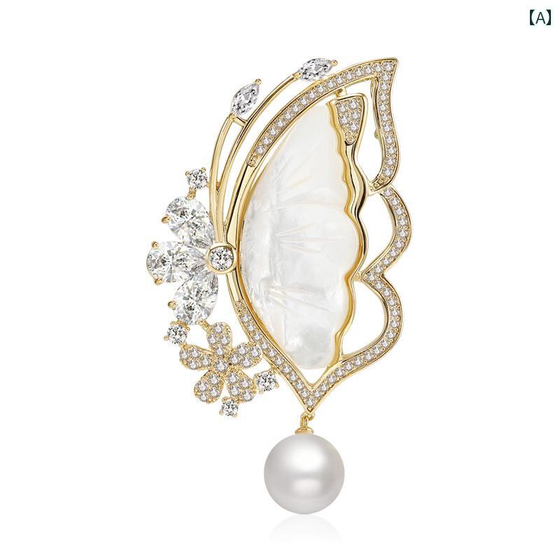 ブローチ レディース アクセサリー 虹 蝶 螺鈿 コサージュ 秋冬 コート ピン