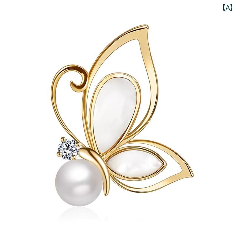 ブローチ レディース アクセサリー 虹 蝶 コサージュ ファッション 精巧 スーツ