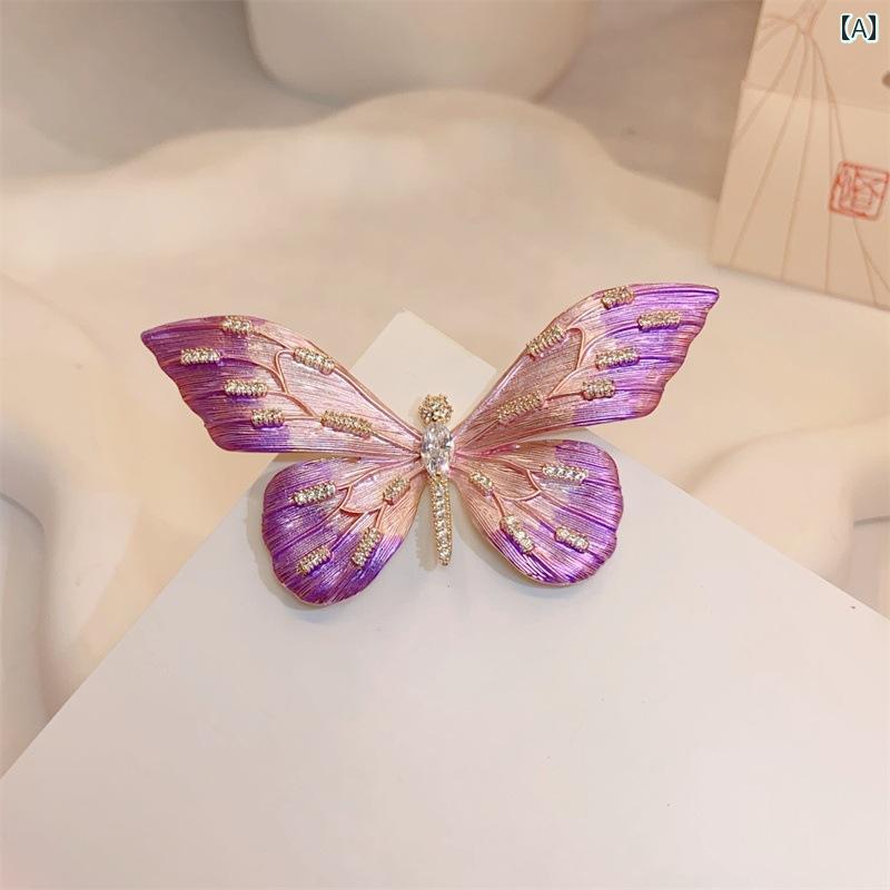 ブローチ レディース アクセサリー フレンチ グラデーション 蝶 精巧 コサージュ コート ピン 秋冬 トレンド