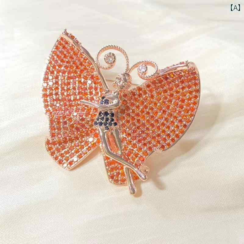 ブローチ レディース アクセサリー レトロ フル ジルコニウム 踊る 蝶 フレンチ コサージュ コート ピン