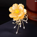 ブローチ レディース アクセサリー 母の日 ギフト シェル 牡丹 花 コサージュ 精巧 秋冬 コート ファッション ピン