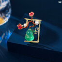 ブローチ レディース アクセサリー 母の日 ギフト 梅花 チャイナ風 エレガント ひうたん コサージュピン コート チャイナ ホリデー