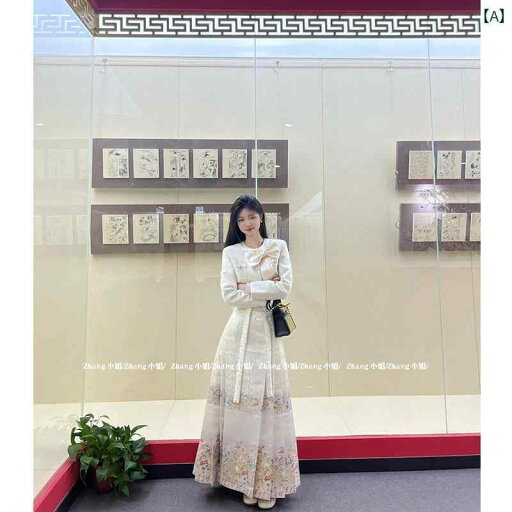 漢服 コスチューム レディース ファッション おしゃれ ステージ 撮影 舞台衣装 コスプレ チャイナ風 雲 染め 馬顔スカート 秋冬 ウエスト スカート リボン トップス セットアップ 漢服 コスチューム レディース ファッション おしゃれ ステージ 撮影 舞台衣装 コスプレ チャイナ風 雲 染め 馬顔スカート 秋冬 ウエスト スカート リボン トップス セットアップ