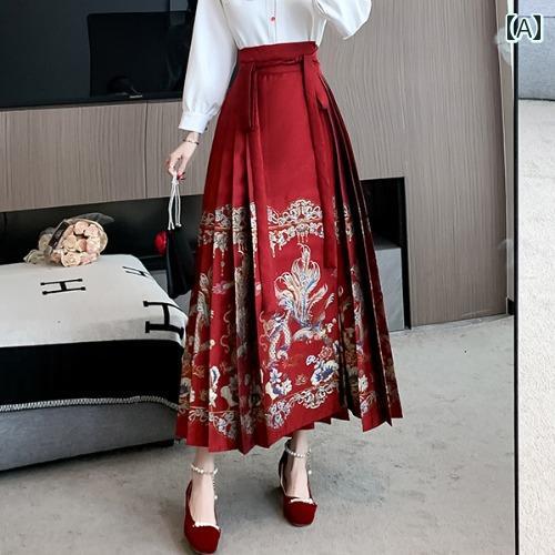 漢服 コスチューム レディース ファッション おしゃれ ステージ 撮影 舞台衣装 コスプレ チャイナ風 馬顔スカート 乾杯 セットアップ 春 服 スカート