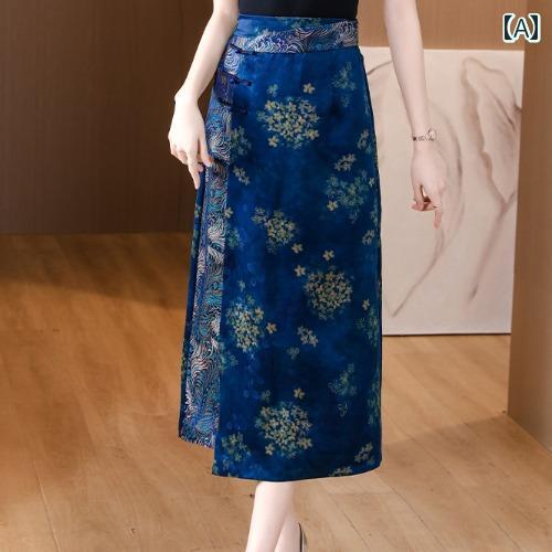 漢服 コスチューム レディース ファッション おしゃれ ステージ 撮影 舞台衣装 コスプレ 秋 チャイナ風 ジャカード スカート チャイナ風 バックル スカート