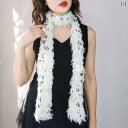 ショール レディース スカーフ 母の日 プレゼント 上品 韓国 ストリーマー ネック スパンコール キラキラ キラキラ フェザー 狭い ロング