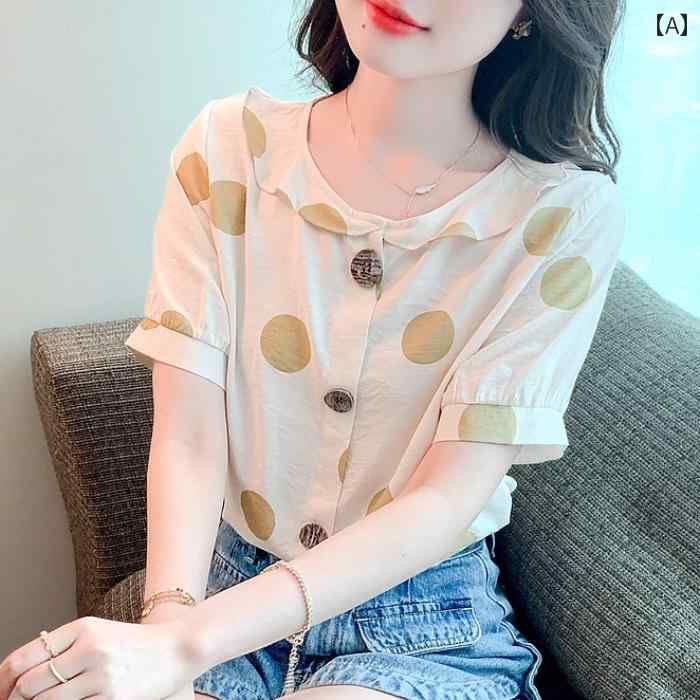 ǥ ȥåץ  쥬 ̶ ե 奢 եå  Ⱦµ ե󥷥 T ä ηС  ä ä