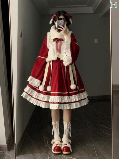 漢服 コスチューム レディース ファッション おしゃれ ステージ 撮影 舞台衣装 コスプレ クリスマス 新年 戦闘 服 衣装 チャイナ風 刺繍 ウール 赤 正月 新年 挨拶 服 漢服 コスチューム レディース ファッション おしゃれ ステージ 撮影 舞台衣装 コスプレ クリスマス 新年 戦闘 服 衣装 チャイナ風 刺繍 ウール 赤 正月 新年 挨拶 服