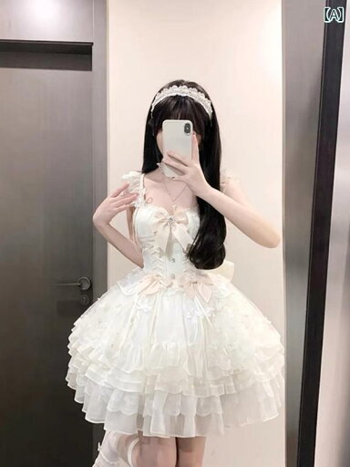 ロリータ ファッション コスプレ 衣装 コスチューム キラキラ 蝶 大きめ リボン プリンセス 誕生日 ドレス プリンセス ドレス ロリータ ファッション コスプレ 衣装 コスチューム キラキラ 蝶 大きめ リボン プリンセス 誕生日 ドレス プリンセス ドレス