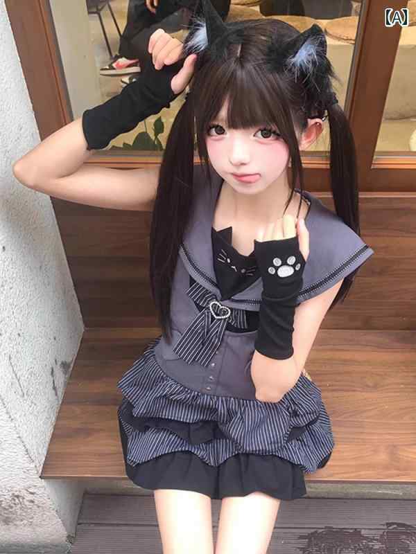 コスプレ 衣装 ロリータ レディース コスチューム パーティー 写真撮影 カレッジ クリスマス 甘くて かわいい ネイビーカラー トップス ケーキ スカート ふわふわ スカート セットアップ(4)