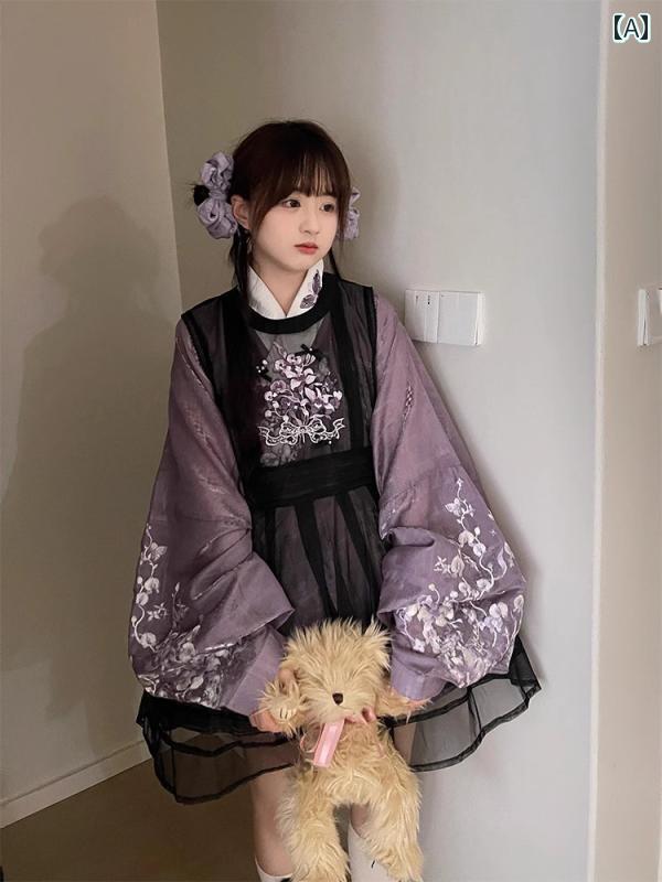 漢服 コスチューム レディース ファッション おしゃれ ステージ 撮影 舞台衣装 コスプレ チャイナ風 琵..