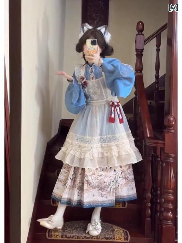 コスプレ 衣装 漢服 コスチューム レディース ファッション ステージ 撮影 舞台衣装 刺繍 明代 漢 洋 ..