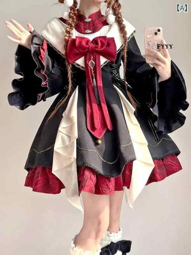 コスプレ 衣装 漢服 コスチューム レディース ファッション ステージ 撮影 舞台衣装 ハロウィン コスプレ 衣装 黒 赤 チャイナ風 ロリータ 漢 ドレス ロリータ 民族風 プリンセス ドレス 秋冬 コスプレ 衣装 漢服 コスチューム レディース ファッション ステージ 撮影 舞台衣装 ハロウィン コスプレ 衣装 黒 赤 チャイナ風 ロリータ 漢 ドレス ロリータ 民族風 プリンセス ドレス 秋冬