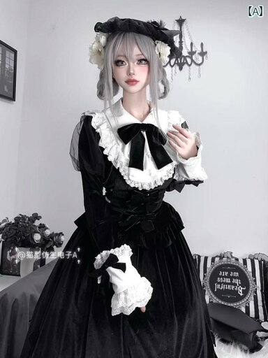 ロリータ ファッション コスプレ 衣装 コスチューム 黒い 起毛 スカート プリンセスチュチュ スカート エレガントゴージャス プリンセス スカート ロリータ ファッション コスプレ 衣装 コスチューム 黒い 起毛 スカート プリンセスチュチュ スカート エレガントゴージャス プリンセス スカート