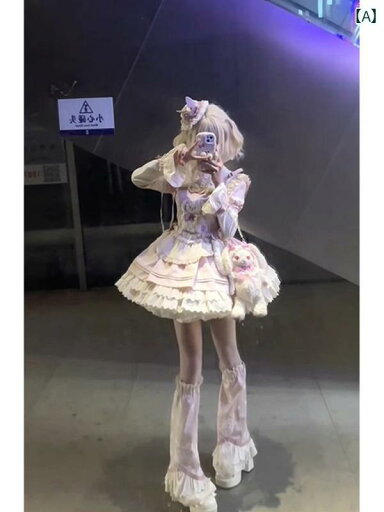 ロリータ ファッション コスプレ 衣装 コスチューム ピンク かわいい ウサギ かわいい 秋冬 スカート プリンセス スカート ロリータ ファッション コスプレ 衣装 コスチューム ピンク かわいい ウサギ かわいい 秋冬 スカート プリンセス スカート