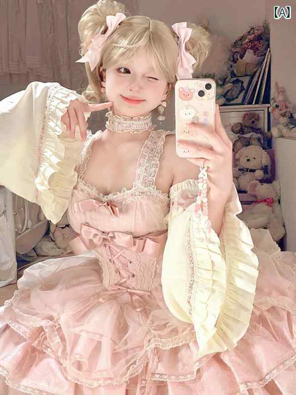 ロリータ ファッション コスプレ 衣装 コスチューム 甘くて スパイシー 優しい バレエ 誕生日 ドレス レディース ピンク 肩ひも チュチュ スカート
