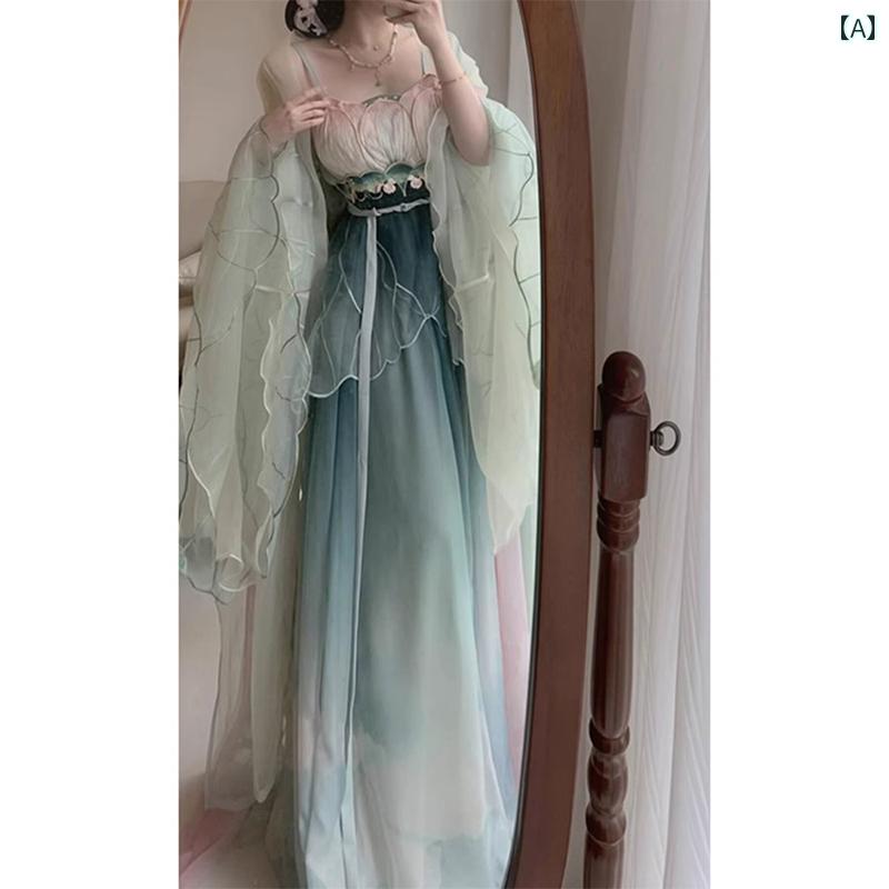 漢服 コスチューム レディース ファッション おしゃれ ステージ 撮影 舞台衣装 コスプレ ミロバラン スカート 大 袖 シャツ エン ショール 蓮 重 刺繍 春夏 普段使い