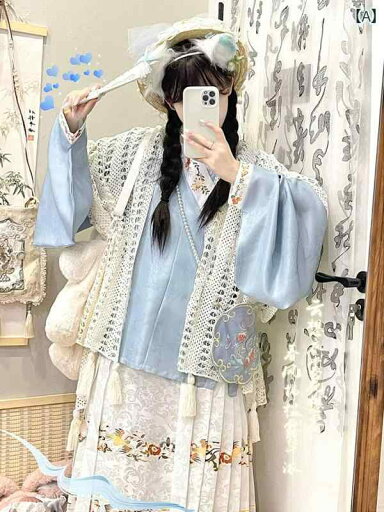 漢服 コスチューム レディース ファッション おしゃれ ステージ 撮影 舞台衣装 コスプレ 明代 クロス カラー ショート シャツ 琵琶袖 馬顔スカート 漢 西洋 折衷 秋冬 漢服 コスチューム レディース ファッション おしゃれ ステージ 撮影 舞台衣装 コスプレ 明代 クロス カラー ショート シャツ 琵琶袖 馬顔スカート 漢 西洋 折衷 秋冬