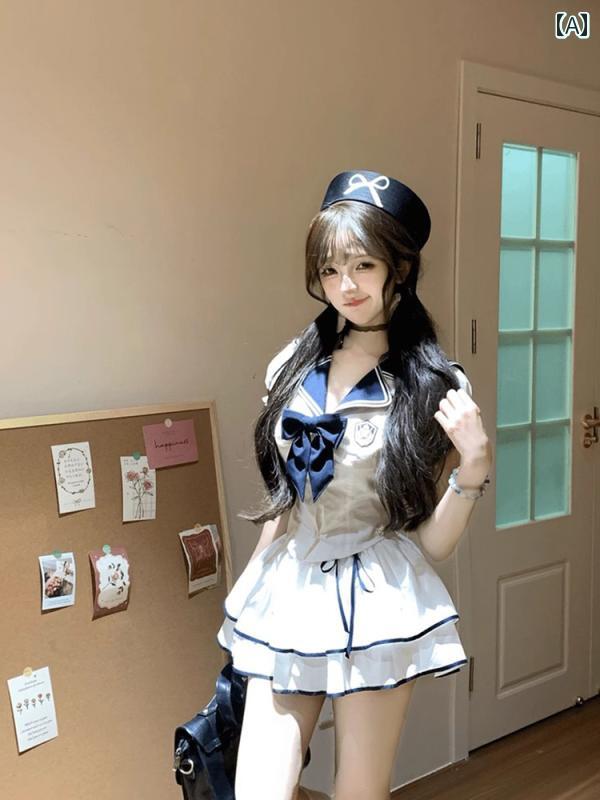 コスプレ 衣装 ロリータ レディース コスチューム パーティー 写真撮影 セーリング ダイアリー カレッ..