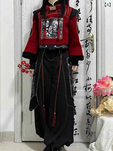 漢服 コスチューム レディース ファッション おしゃれ ステージ 撮影 舞台衣装 コスプレ チャイナ風 漢 民族 ズボン スカート 刺繍 メンズ クリスマス 新年 戦闘 服 新年 挨拶 服 漢服 コスチューム レディース ファッション おしゃれ ステージ 撮影 舞台衣装 コスプレ チャイナ風 漢 民族 ズボン スカート 刺繍 メンズ クリスマス 新年 戦闘 服 新年 挨拶 服