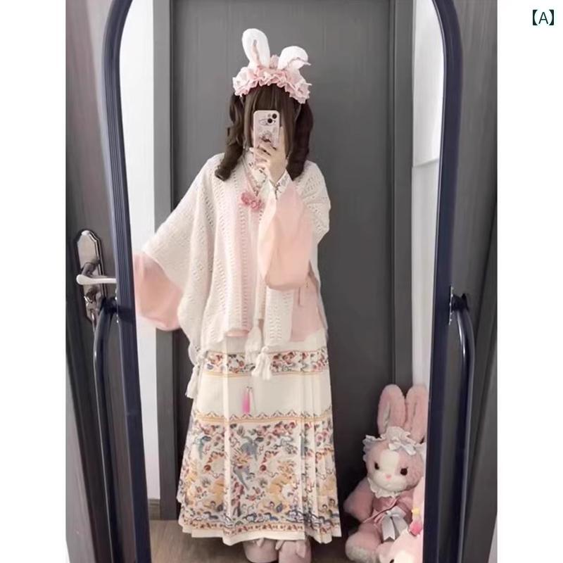 漢服 コスチューム レディース ファッション おしゃれ ステージ 撮影 舞台衣装 コスプレ 漢 西洋 折衷 ..