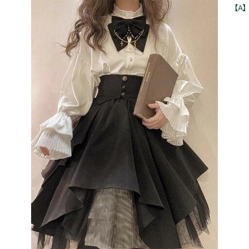 コスプレ 衣装 ロリータ レディース コスチューム パーティー 写真撮影 ハロウィン ダーク ゴシック プリーツ ラン タンス リブ シャツ イレギュラー ウエスト メッシュ スカートロリータ コスプレ 衣装 ロリータ レディース コスチューム パーティー 写真撮影 ハロウィン ダーク ゴシック プリーツ ラン タンス リブ シャツ イレギュラー ウエスト メッシュ スカートロリータ