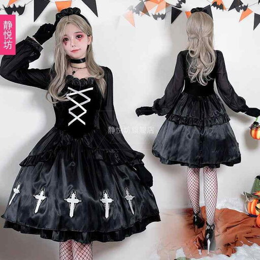 コスプレ 衣装 ロリータ レディース コスチューム パーティー 写真撮影 ハロウィン 大人 ゴシック ゴースト 花嫁 ダーク小 悪魔 魔女 吸血鬼 コスプレ 衣装 ロリータ レディース コスチューム パーティー 写真撮影 ハロウィン 大人 ゴシック ゴースト 花嫁 ダーク小 悪魔 魔女 吸血鬼