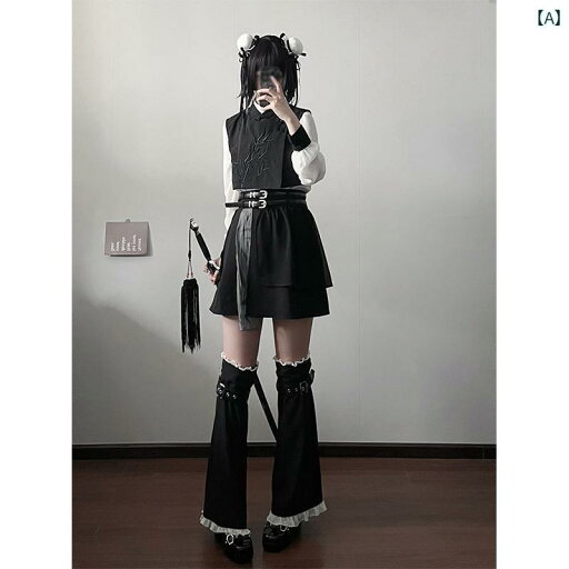 コスプレ 衣装 ロリータ レディース コスチューム パーティー 写真撮影 中国 武術 レトロ ベスト ゆったり カジュアル ロング スカート チュール ふんわり ふんわり イ ンナ シャツ コスプレ 衣装 ロリータ レディース コスチューム パーティー 写真撮影 中国 武術 レトロ ベスト ゆったり カジュアル ロング スカート チュール ふんわり ふんわり イ ンナ シャツ