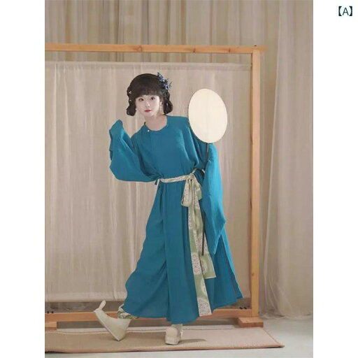 漢服 コスチューム レディース ファッション おしゃれ ステージ 撮影 舞台衣装 コスプレ 丸首 ローブ 春秋 夏 シンプル 軽量 涼しい 涼しい ロング 漢服 コスチューム レディース ファッション おしゃれ ステージ 撮影 舞台衣装 コスプレ 丸首 ローブ 春秋 夏 シンプル 軽量 涼しい 涼しい ロング